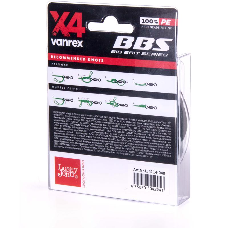 Lucky John braided line VANREX BBS X4 BRAID Moss Green 125-0,40