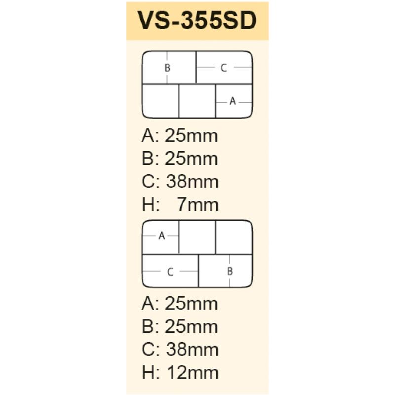 Meiho VS 355 SD parel zwart