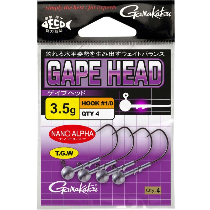 Gamakatsu Gape Head 2/0 3.5G