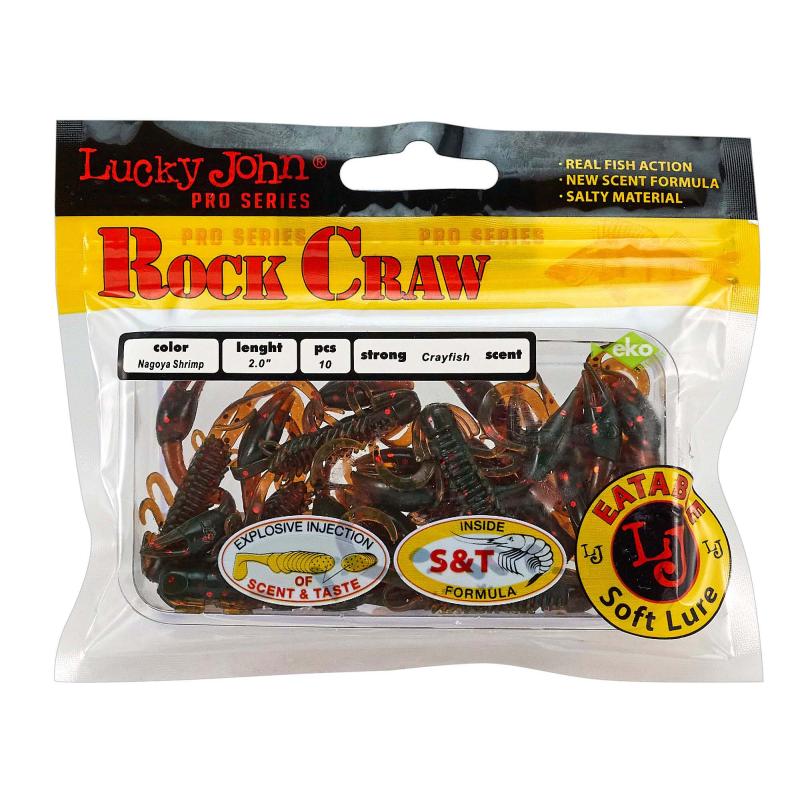 Lucky John ROCK CRAW 2''-085