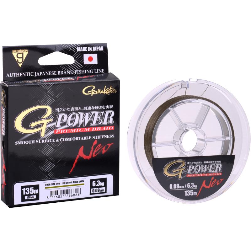 Gamakatsu G-Power Premium Vlecht 135M Mg 0.09Mm 6.3