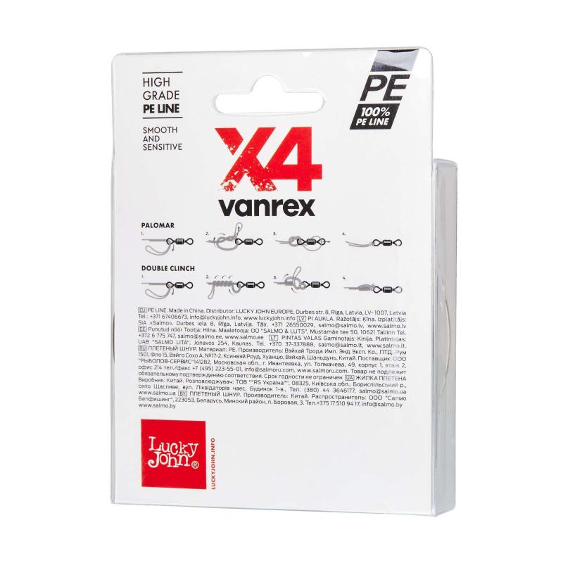 Ligne tressée Lucky John VANREX X4 BRAID Vert Mousse 125m-0,20