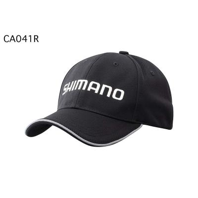 Shimano Standard Cap Regular Black